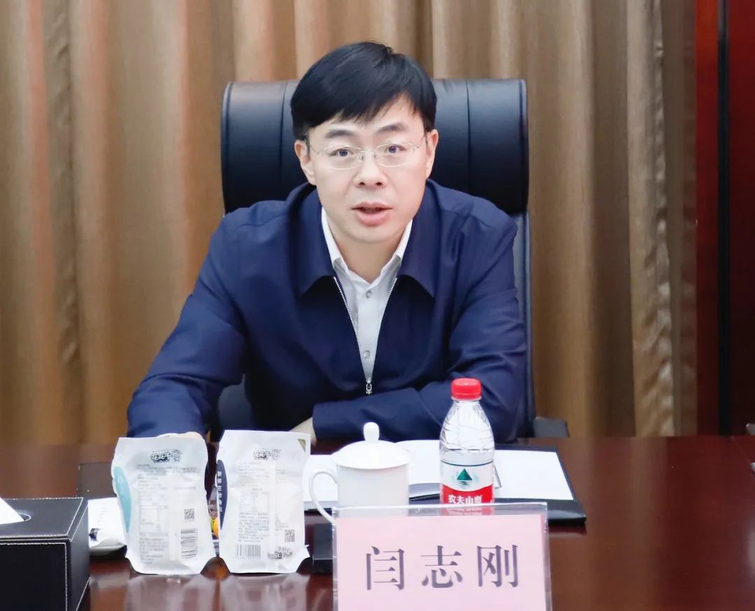 新年开新局 合作促发展丨佳木斯市委常委、副市长闫志刚一行莅临心博(中国)乳业集团及佳田企业考察座谈 新年开新局 合作促发展丨佳木斯市委常委、副市长闫志刚一行莅临心博(中国)乳业集团及佳田企业考察座谈