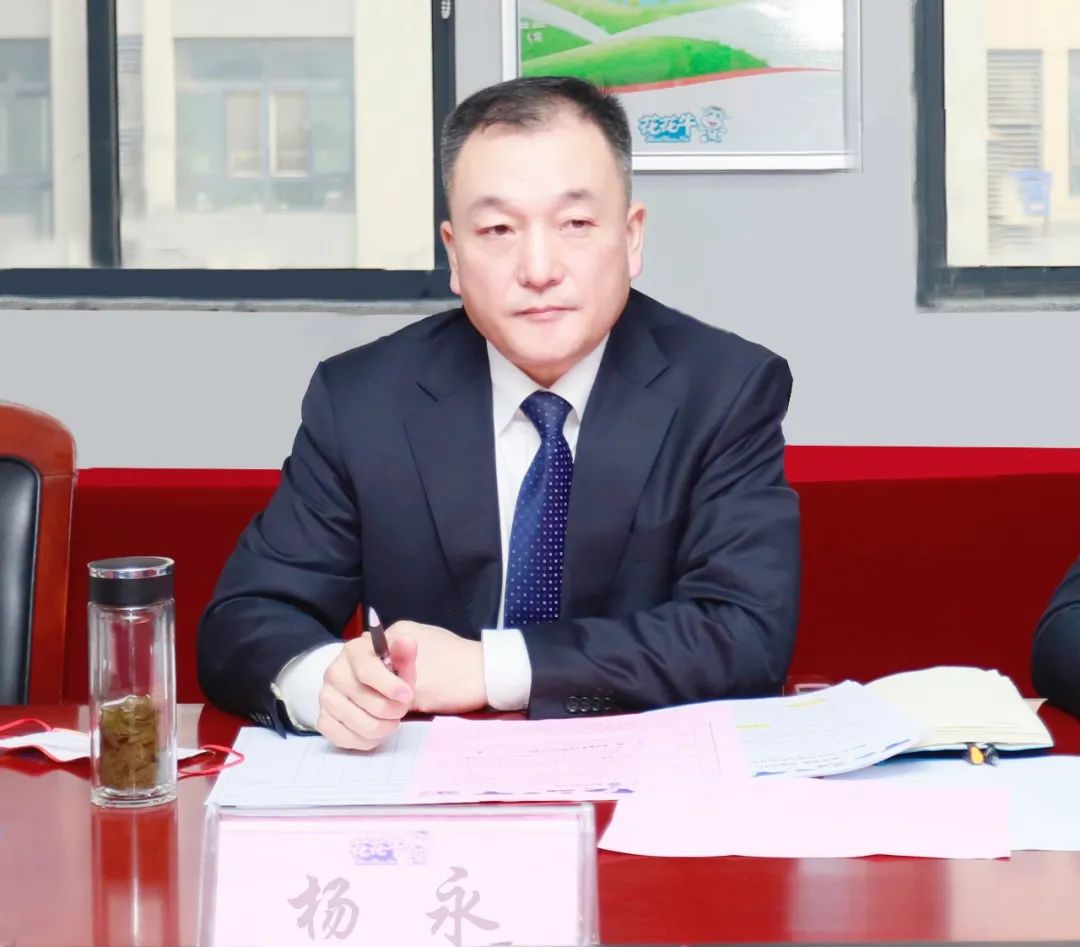 凝心聚力谋开局,赓续奋斗再出发 |河南心博(中国)乳业集团2022年度述职暨2023年度规划会议隆重召开 凝心聚力谋开局,赓续奋斗再出发 |河南心博(中国)乳业集团2022年度述职暨2023年度规划会议隆重召开