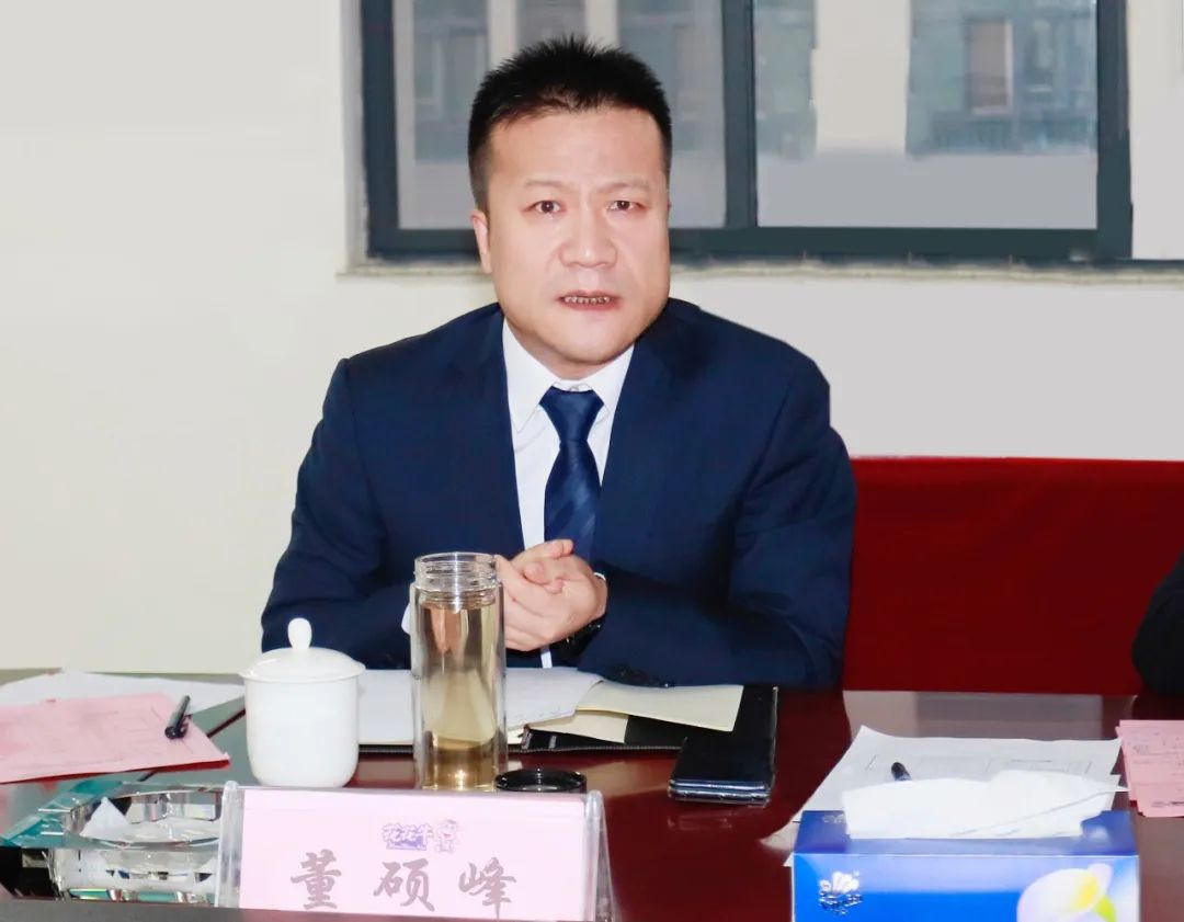 凝心聚力谋开局,赓续奋斗再出发 |河南心博(中国)乳业集团2022年度述职暨2023年度规划会议隆重召开 凝心聚力谋开局,赓续奋斗再出发 |河南心博(中国)乳业集团2022年度述职暨2023年度规划会议隆重召开