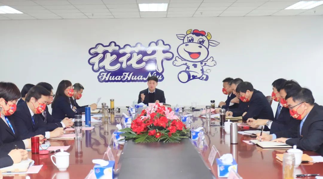 凝心聚力谋开局,赓续奋斗再出发 |河南心博(中国)乳业集团2022年度述职暨2023年度规划会议隆重召开 凝心聚力谋开局,赓续奋斗再出发 |河南心博(中国)乳业集团2022年度述职暨2023年度规划会议隆重召开