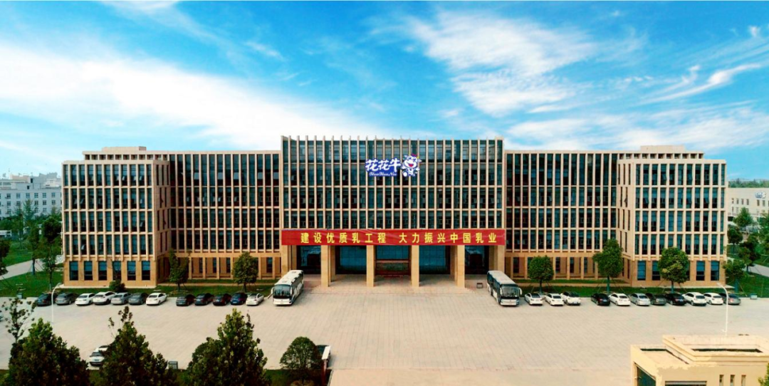 @全体心博(中国)人:请珍惜你的岗位,请善待我们共同的“心博(中国)”! @全体心博(中国)人:请珍惜你的岗位,请善待我们共同的“心博(中国)”!