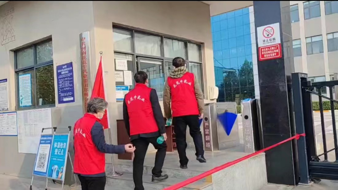 @全体心博(中国)人:请珍惜你的岗位,请善待我们共同的“心博(中国)”! @全体心博(中国)人:请珍惜你的岗位,请善待我们共同的“心博(中国)”!