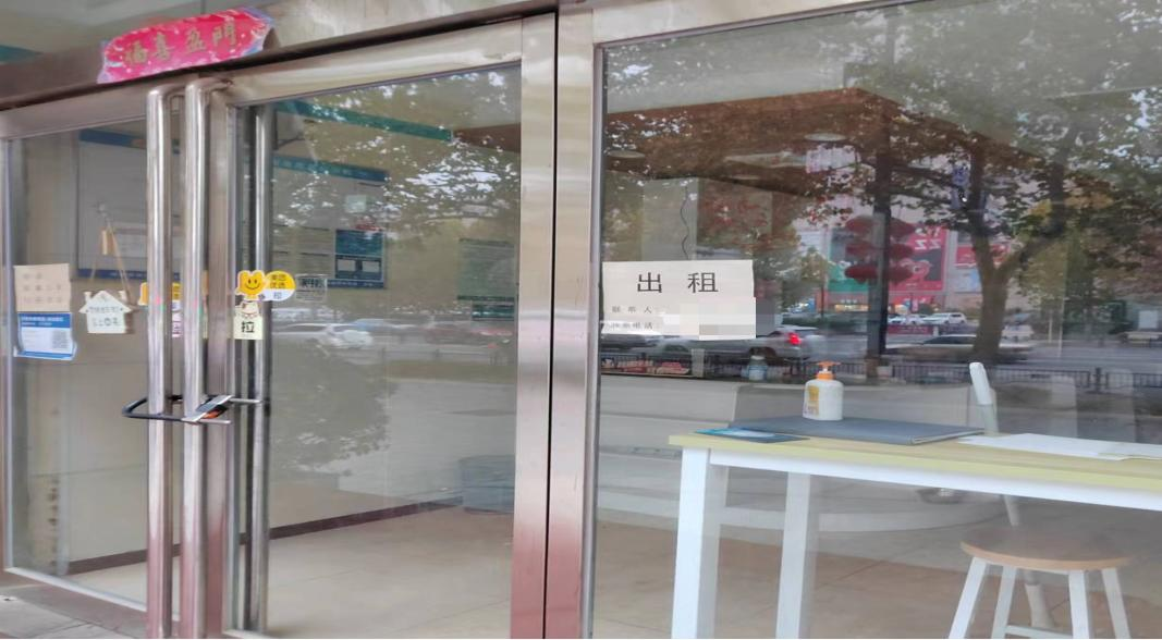 @全体心博(中国)人:请珍惜你的岗位,请善待我们共同的“心博(中国)”! @全体心博(中国)人:请珍惜你的岗位,请善待我们共同的“心博(中国)”!