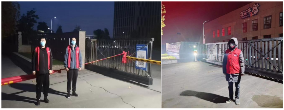 @全体心博(中国)人:请珍惜你的岗位,请善待我们共同的“心博(中国)”! @全体心博(中国)人:请珍惜你的岗位,请善待我们共同的“心博(中国)”!