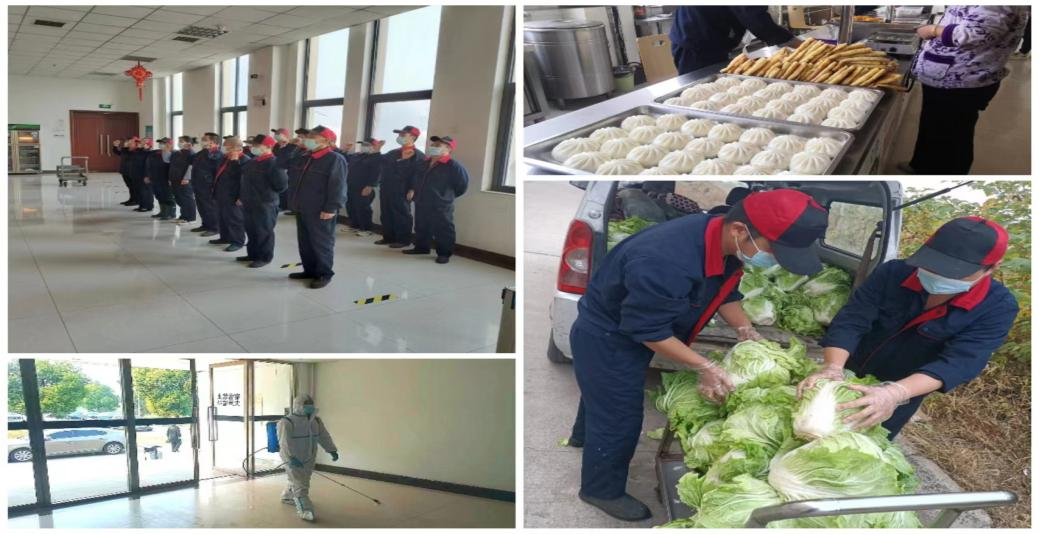 @全体心博(中国)人:请珍惜你的岗位,请善待我们共同的“心博(中国)”! @全体心博(中国)人:请珍惜你的岗位,请善待我们共同的“心博(中国)”!