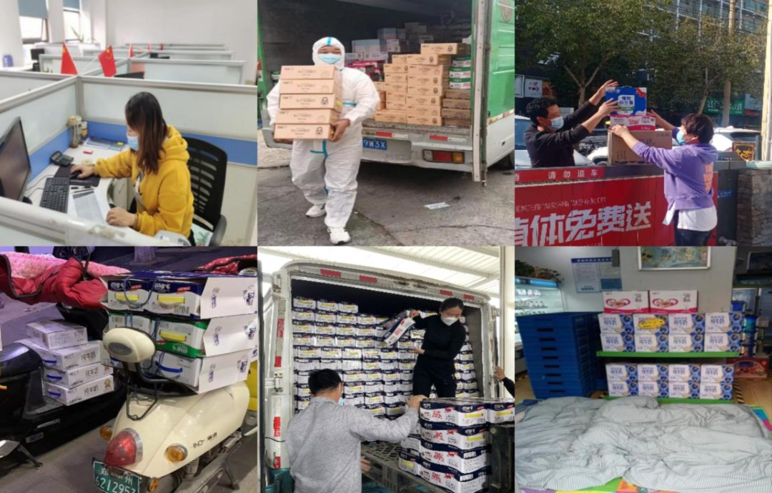 @全体心博(中国)人:请珍惜你的岗位,请善待我们共同的“心博(中国)”! @全体心博(中国)人:请珍惜你的岗位,请善待我们共同的“心博(中国)”!