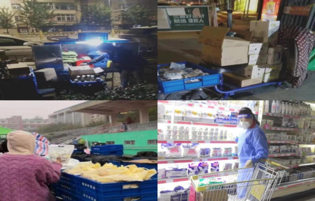 @全体心博(中国)人:请珍惜你的岗位,请善待我们共同的“心博(中国)”! @全体心博(中国)人:请珍惜你的岗位,请善待我们共同的“心博(中国)”!