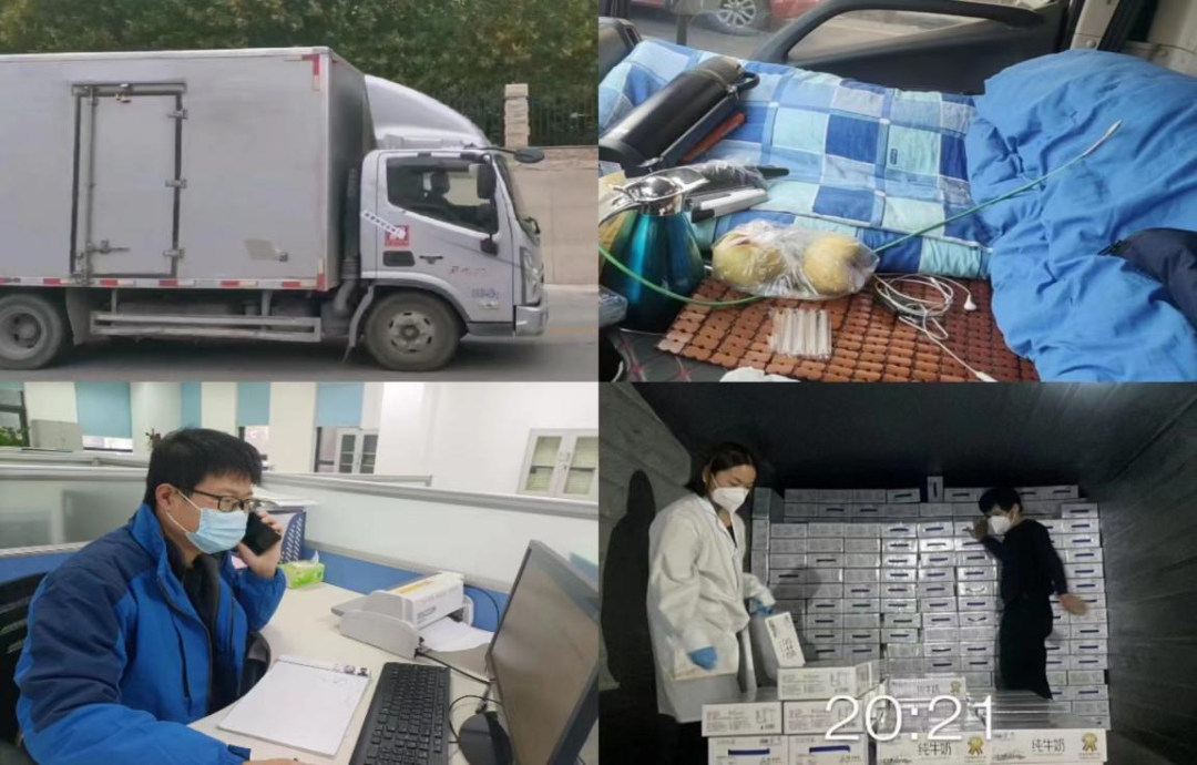 @全体心博(中国)人:请珍惜你的岗位,请善待我们共同的“心博(中国)”! @全体心博(中国)人:请珍惜你的岗位,请善待我们共同的“心博(中国)”!