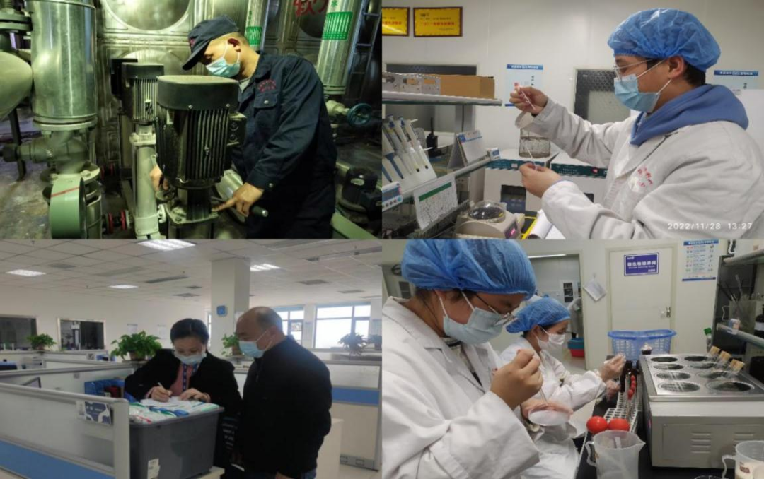 @全体心博(中国)人:请珍惜你的岗位,请善待我们共同的“心博(中国)”! @全体心博(中国)人:请珍惜你的岗位,请善待我们共同的“心博(中国)”!