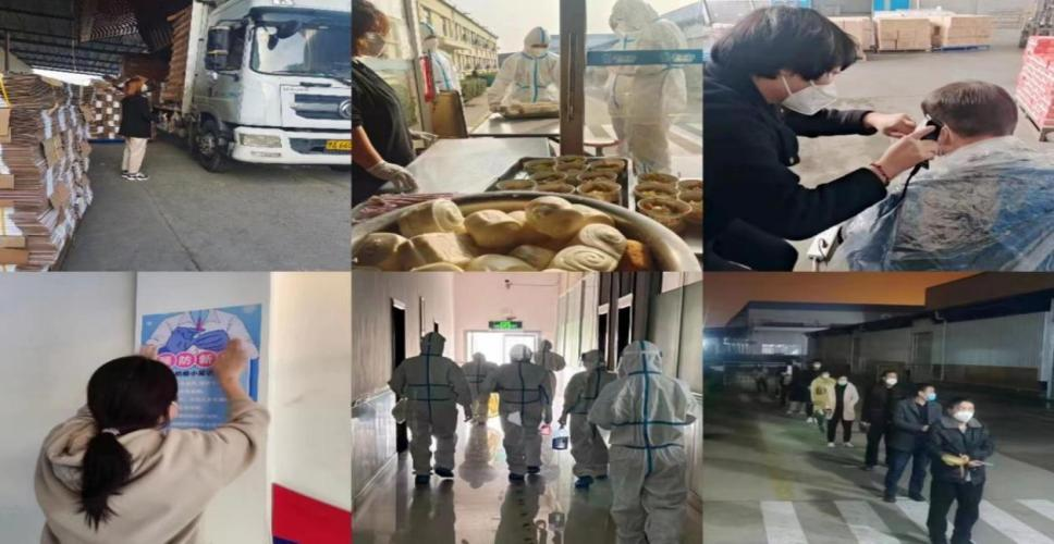 @全体心博(中国)人:请珍惜你的岗位,请善待我们共同的“心博(中国)”! @全体心博(中国)人:请珍惜你的岗位,请善待我们共同的“心博(中国)”!