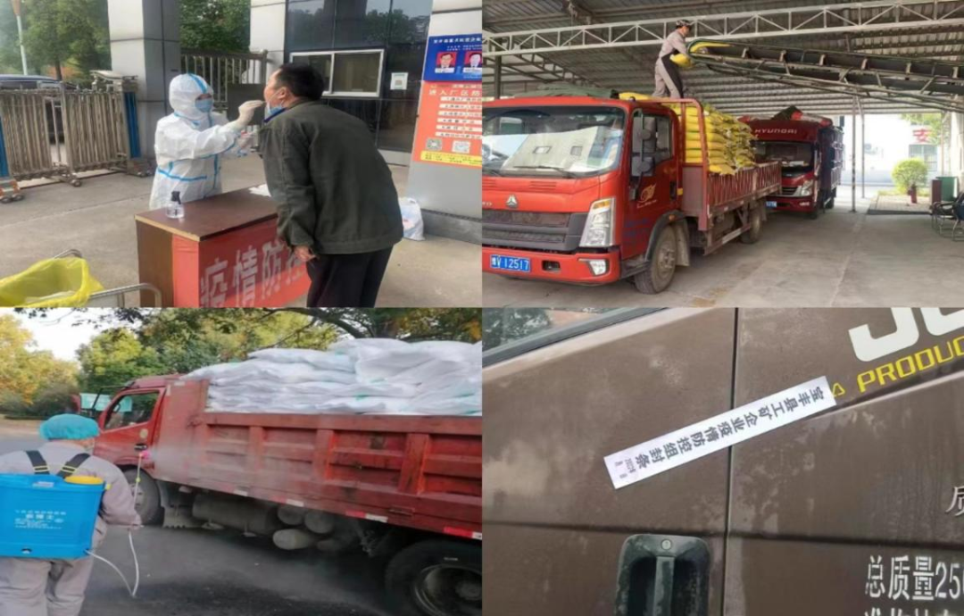 @全体心博(中国)人:请珍惜你的岗位,请善待我们共同的“心博(中国)”! @全体心博(中国)人:请珍惜你的岗位,请善待我们共同的“心博(中国)”!