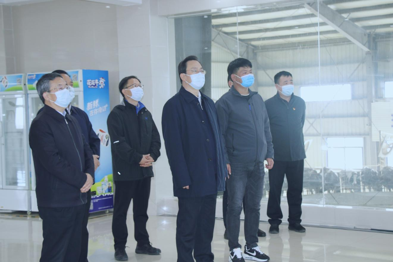 河南省人大常委会党组书记、副主任孔昌生莅临心博（中国）鲁山瑞亚牧场参观调研