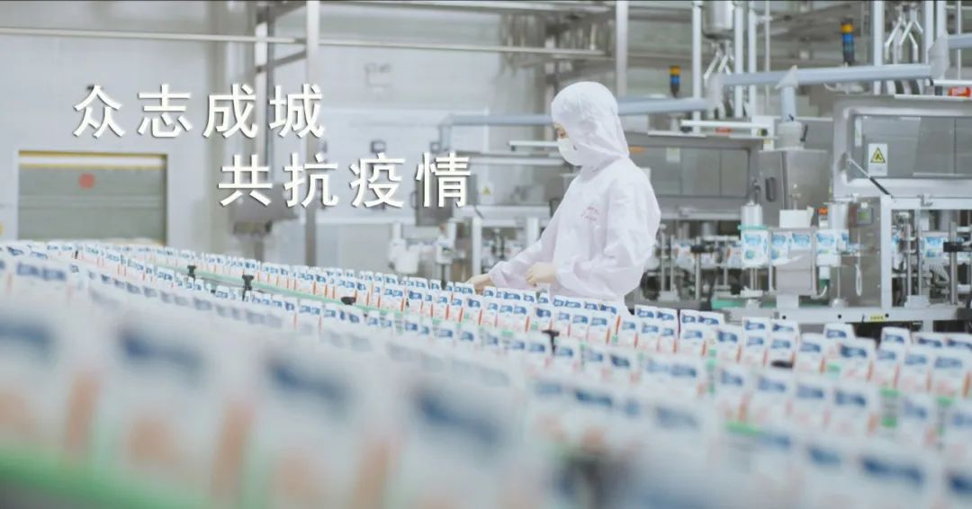 心博（中国） | 让牛奶和面包传递抗疫温暖力量