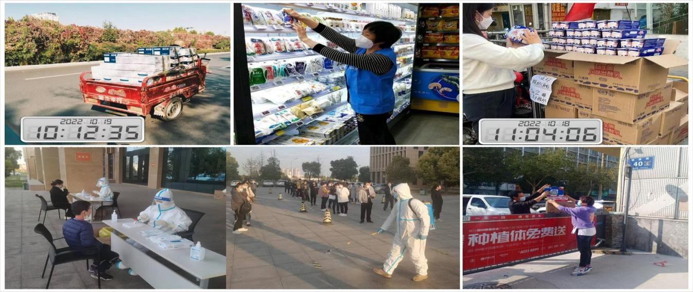 心博（中国） | 让牛奶和面包传递抗疫温暖力量