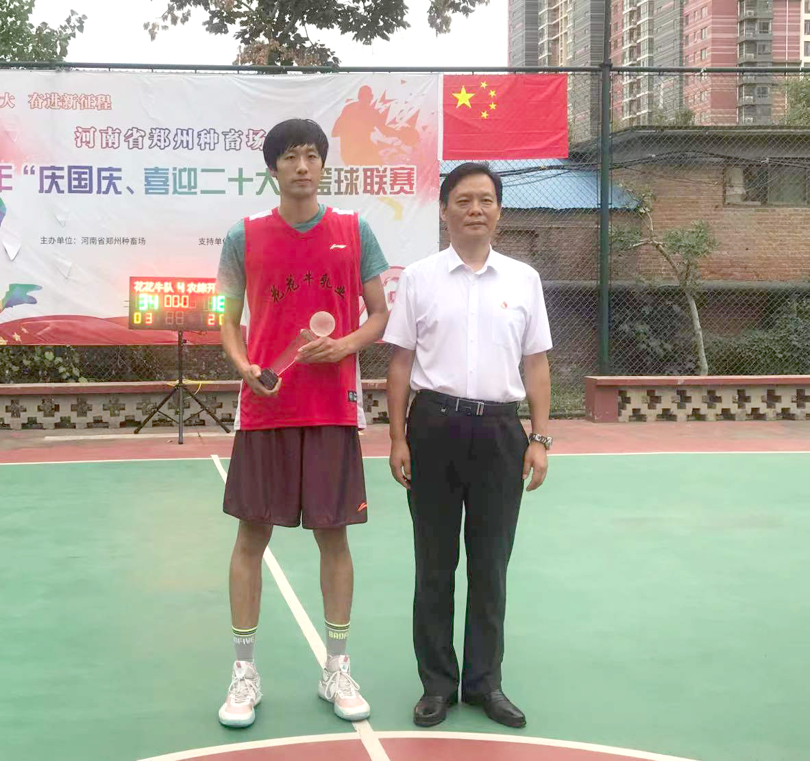 心博（中国）冠军丨2022年河南省郑州种畜场篮球联赛圆满结束