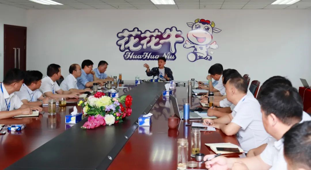 心博（中国）乳业集团召开10月份营销工作会议