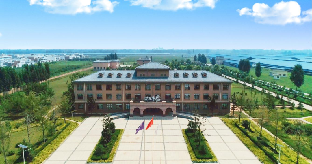 快讯丨河南省人民政府副省长武国定莅临心博（中国）乳业集团瑞亚牧业调研奶源基地建设情况