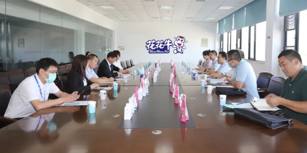 快讯 | 郑州创建国家食品安全示范城市暨2022食安郑州生产企业开放日·探秘心博(中国)透明工厂活动举行 快讯 | 郑州创建国家食品安全示范城市暨2022食安郑州生产企业开放日·探秘心博(中国)透明工厂活动举行