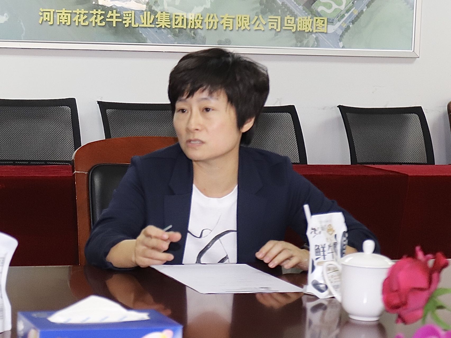 心博(中国) | 郑州市管城区法院知产审判服务企业座谈会在心博(中国)乳业集团召开 心博(中国) | 郑州市管城区法院知产审判服务企业座谈会在心博(中国)乳业集团召开