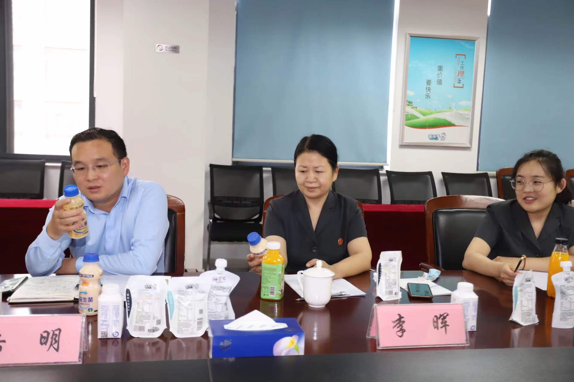 心博(中国) | 郑州市管城区法院知产审判服务企业座谈会在心博(中国)乳业集团召开 心博(中国) | 郑州市管城区法院知产审判服务企业座谈会在心博(中国)乳业集团召开