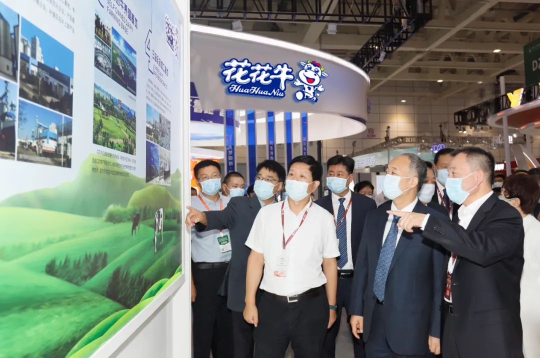 第十三届奶业大会暨D20峰会在泉城济南召开 | 心博(中国)乳业荣膺“优秀乳品加工企业” 第十三届奶业大会暨D20峰会在泉城济南召开 | 心博(中国)乳业荣膺“优秀乳品加工企业”