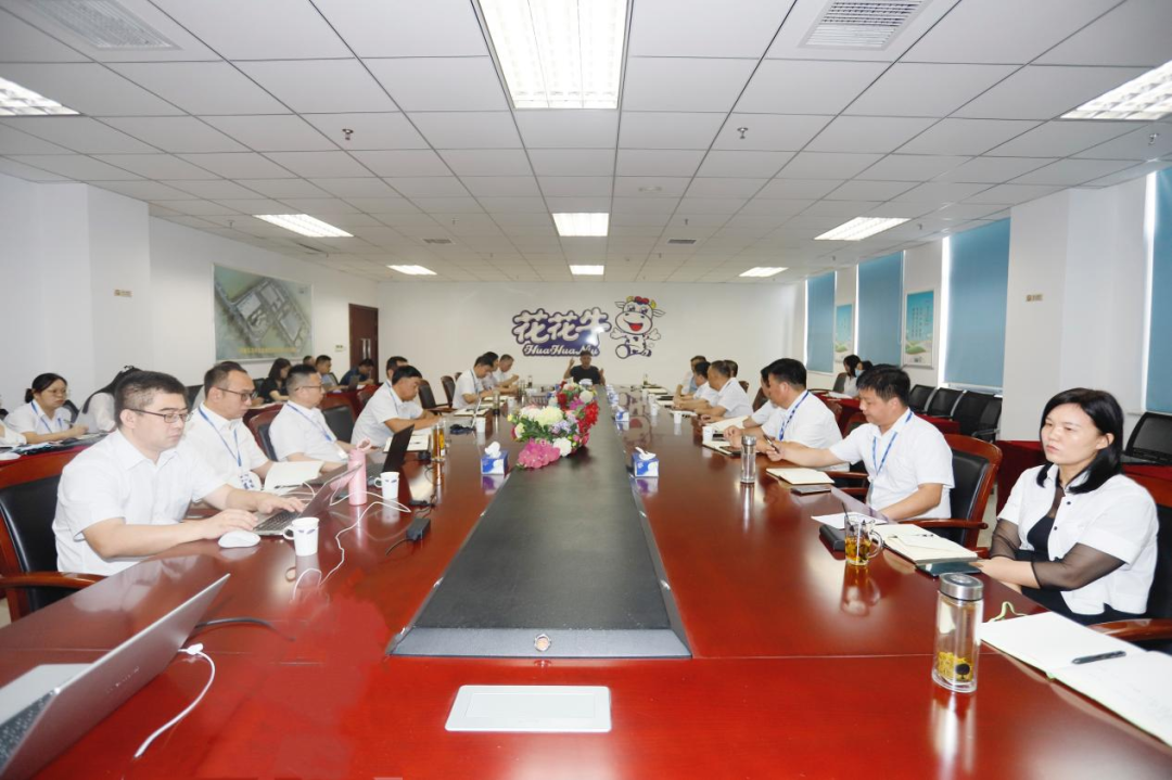 继往开来 · 再创辉煌 | 心博(中国)乳业集团召开9月营销、养殖及饲料月度经营工作会议 继往开来 · 再创辉煌 | 心博(中国)乳业集团召开9月营销、养殖及饲料月度经营工作会议