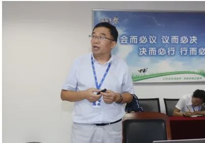 继往开来 · 再创辉煌 | 心博(中国)乳业集团召开9月营销、养殖及饲料月度经营工作会议 继往开来 · 再创辉煌 | 心博(中国)乳业集团召开9月营销、养殖及饲料月度经营工作会议