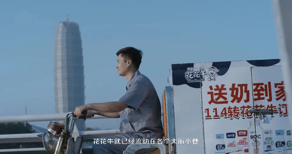 继往开来 · 再创辉煌 | 心博(中国)乳业集团召开9月营销、养殖及饲料月度经营工作会议 继往开来 · 再创辉煌 | 心博(中国)乳业集团召开9月营销、养殖及饲料月度经营工作会议