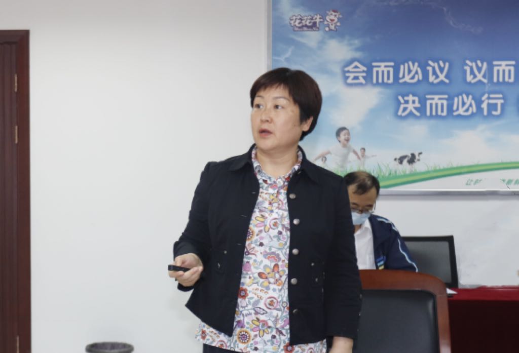 继往开来 · 再创辉煌 | 心博(中国)乳业集团召开9月营销、养殖及饲料月度经营工作会议 继往开来 · 再创辉煌 | 心博(中国)乳业集团召开9月营销、养殖及饲料月度经营工作会议