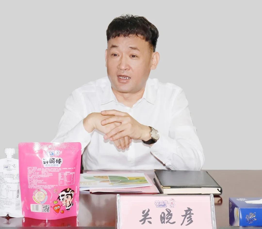 佳木斯市招商考察团莅临心博(中国)考察座谈 佳木斯市招商考察团莅临心博(中国)考察座谈