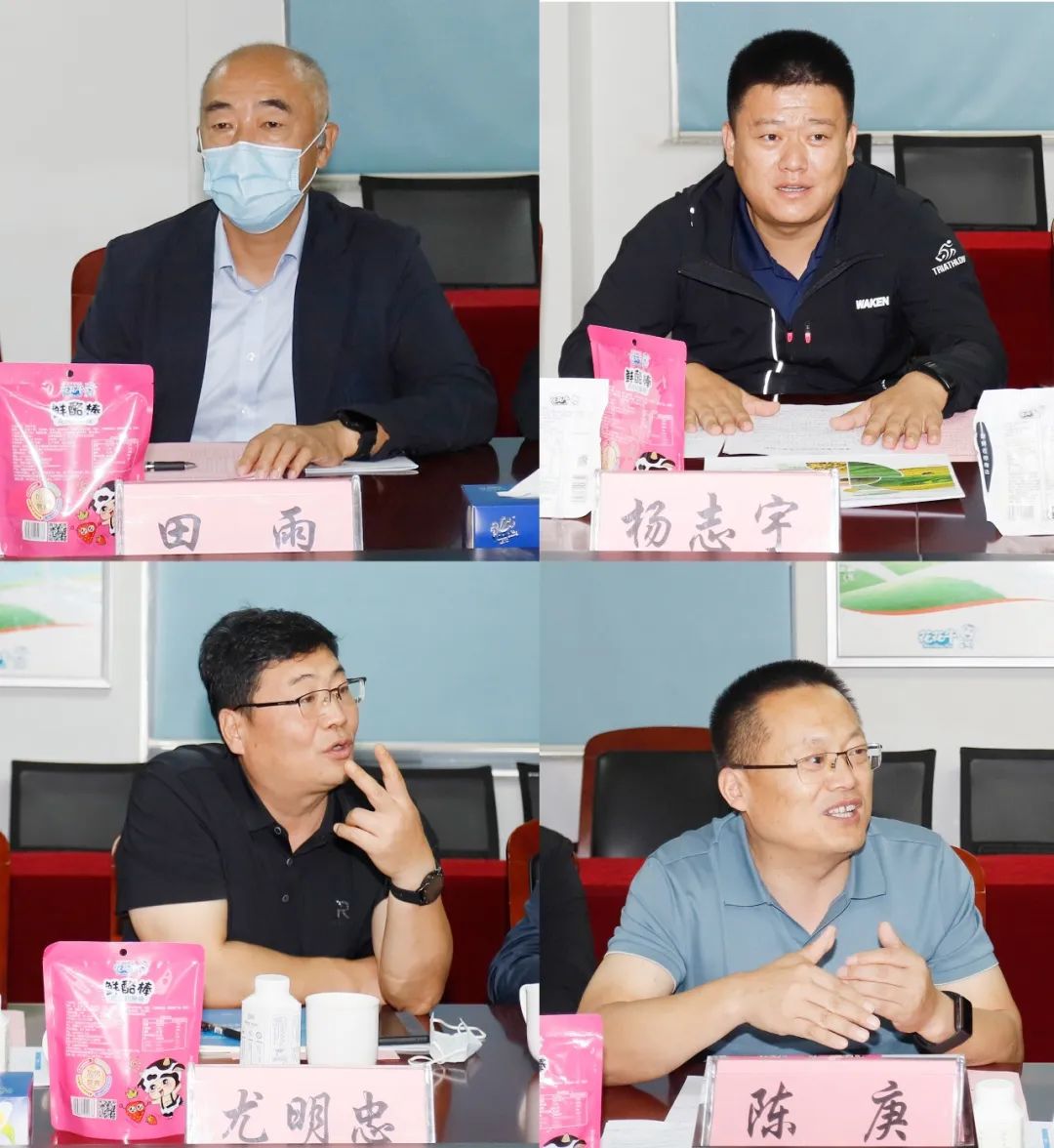 佳木斯市招商考察团莅临心博(中国)考察座谈 佳木斯市招商考察团莅临心博(中国)考察座谈