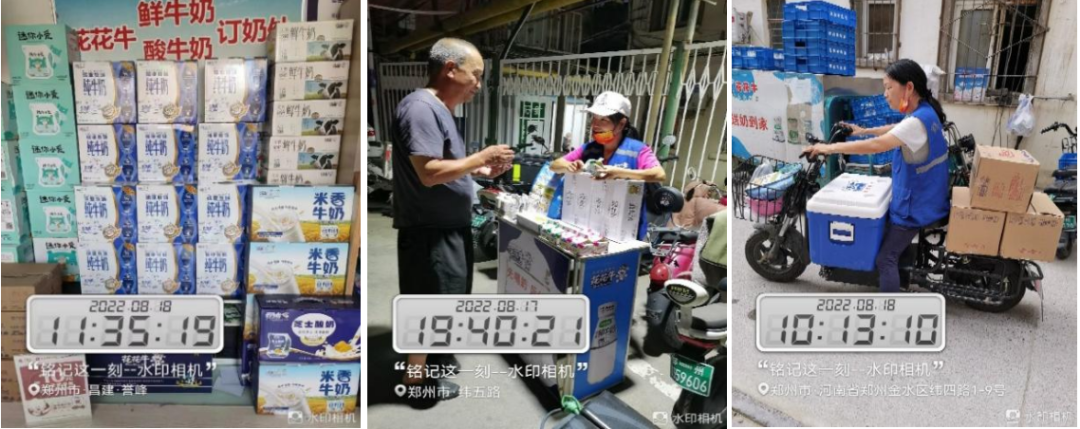 心博(中国) | 多措并举、多点发力,营销公司特渠部全力以赴备战销售旺季 心博(中国) | 多措并举、多点发力,营销公司特渠部全力以赴备战销售旺季