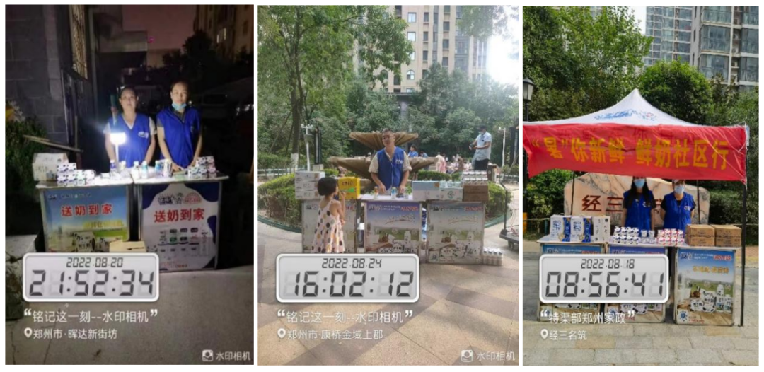 心博(中国) | 多措并举、多点发力,营销公司特渠部全力以赴备战销售旺季 心博(中国) | 多措并举、多点发力,营销公司特渠部全力以赴备战销售旺季