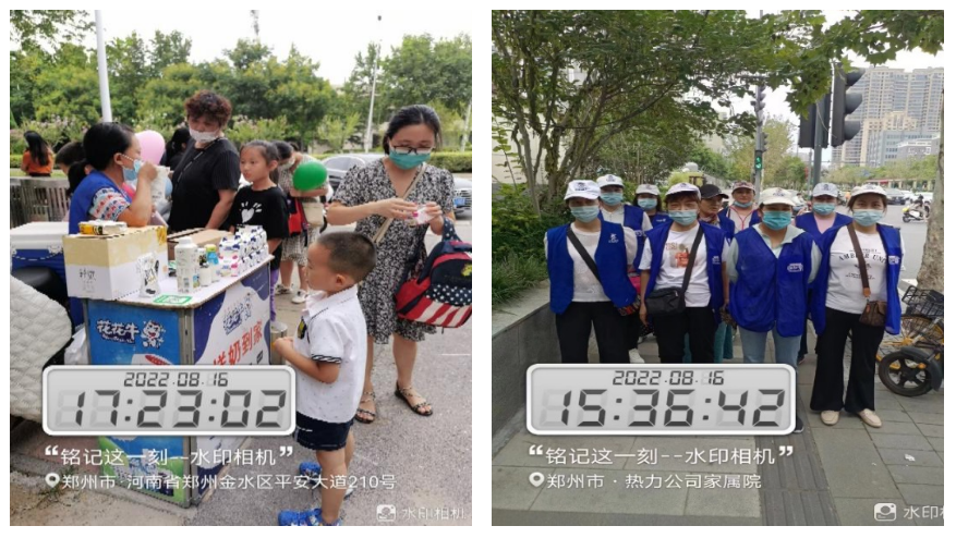 心博(中国) | 多措并举、多点发力,营销公司特渠部全力以赴备战销售旺季 心博(中国) | 多措并举、多点发力,营销公司特渠部全力以赴备战销售旺季