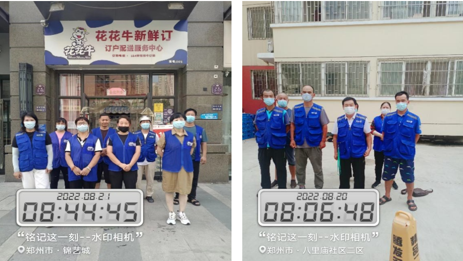 心博(中国) | 多措并举、多点发力,营销公司特渠部全力以赴备战销售旺季 心博(中国) | 多措并举、多点发力,营销公司特渠部全力以赴备战销售旺季