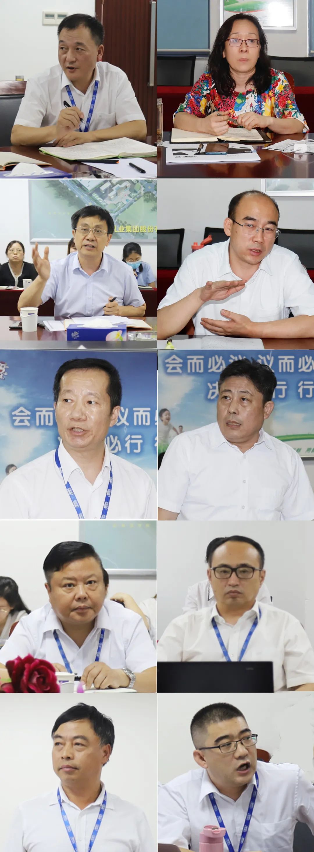 勇担使命·守正创新|心博(中国)乳业集团召开营销、养殖及饲料月度经营工作会议 勇担使命·守正创新|心博(中国)乳业集团召开营销、养殖及饲料月度经营工作会议