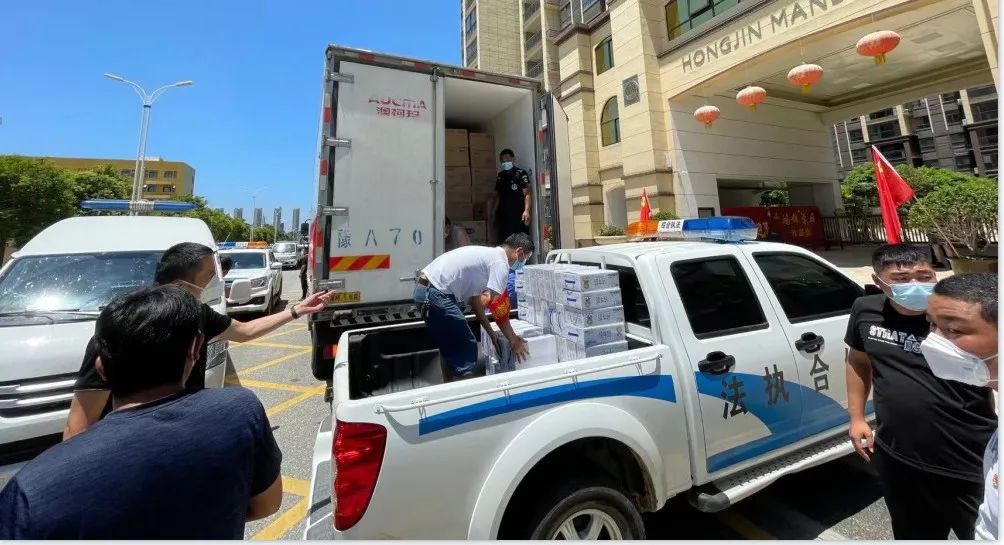 愿云开“疫”散,战疫“泌”胜!心博(中国)爱心牛奶走进泌阳 愿云开“疫”散,战疫“泌”胜!心博(中国)爱心牛奶走进泌阳