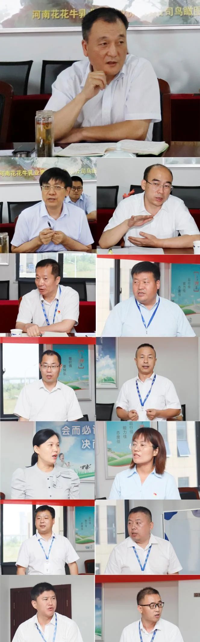 凝心聚力·赢创未来 | 心博(中国)乳业集团召开营销、养殖及饲料经营工作会议 凝心聚力·赢创未来 | 心博(中国)乳业集团召开营销、养殖及饲料经营工作会议