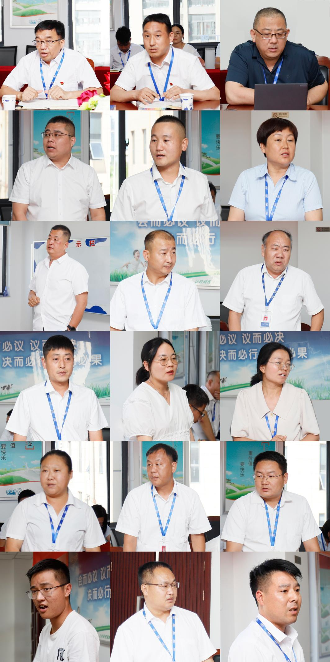 凝心聚力·赢创未来 | 心博(中国)乳业集团召开营销、养殖及饲料经营工作会议 凝心聚力·赢创未来 | 心博(中国)乳业集团召开营销、养殖及饲料经营工作会议