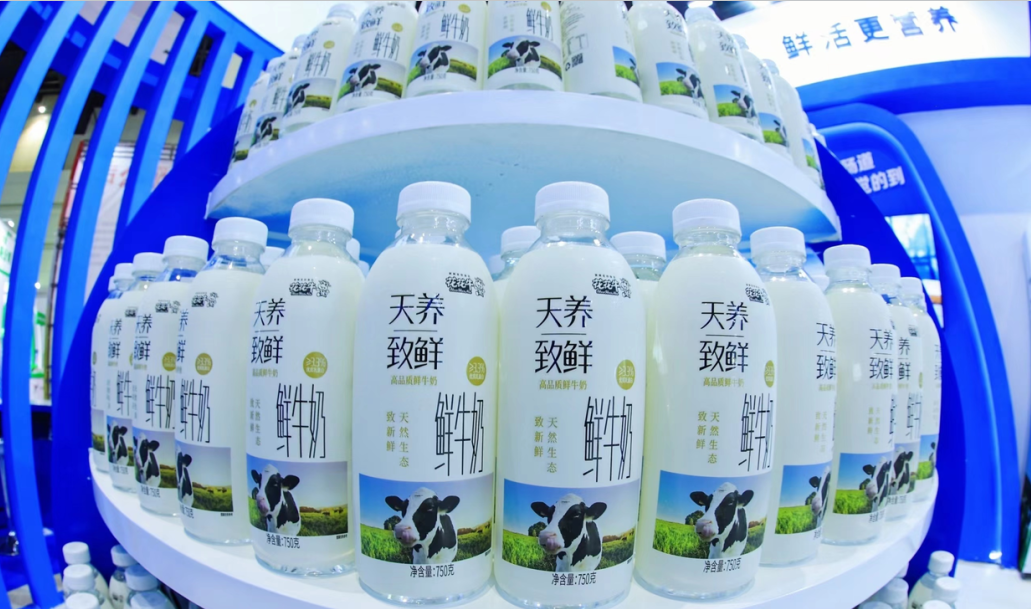 心博(中国) | 第34届中原畜牧业交易博览会开幕河南省人民政府副省长武国定莅临心博(中国)展台参观 心博(中国) | 第34届中原畜牧业交易博览会开幕河南省人民政府副省长武国定莅临心博(中国)展台参观