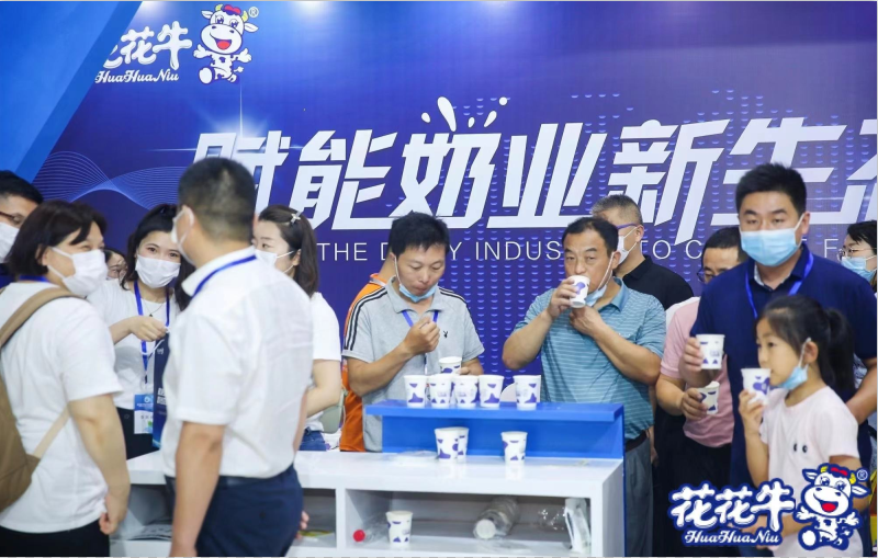 心博(中国) | 第34届中原畜牧业交易博览会开幕河南省人民政府副省长武国定莅临心博(中国)展台参观 心博(中国) | 第34届中原畜牧业交易博览会开幕河南省人民政府副省长武国定莅临心博(中国)展台参观