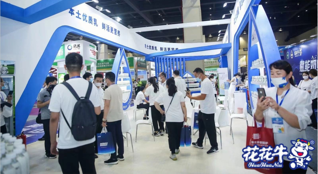 心博(中国) | 第34届中原畜牧业交易博览会开幕河南省人民政府副省长武国定莅临心博(中国)展台参观 心博(中国) | 第34届中原畜牧业交易博览会开幕河南省人民政府副省长武国定莅临心博(中国)展台参观