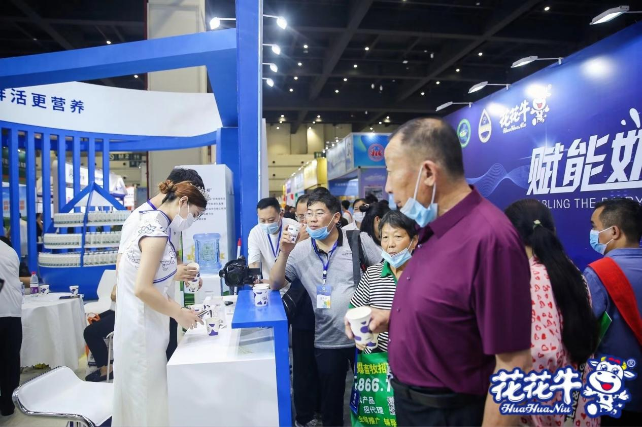 赋能奶业新生态 智创中原鲜活力 首届中原鲜奶文化节盛大启幕 赋能奶业新生态 智创中原鲜活力 首届中原鲜奶文化节盛大启幕