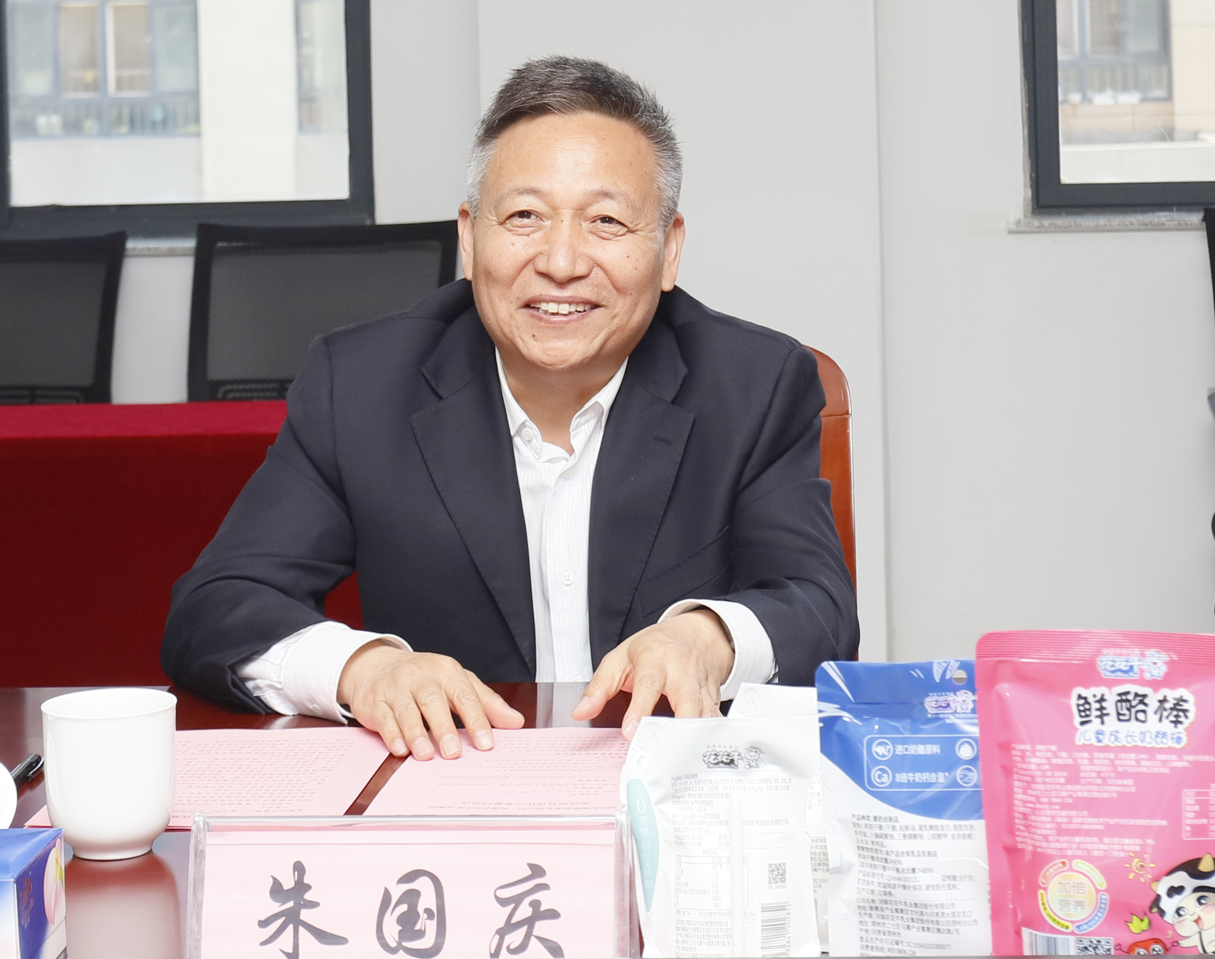 心博(中国)乳业集团与国电河南新能源有限公司举行光伏项目合作开发签约仪式 心博(中国)乳业集团与国电河南新能源有限公司举行光伏项目合作开发签约仪式