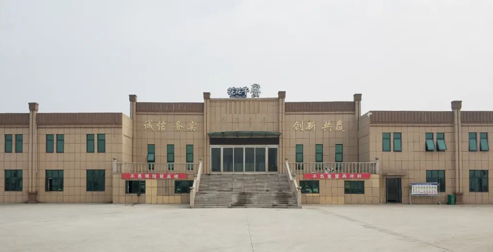 心博(中国)两座自有牧场入选 河南省农业农村厅2021年度畜禽养殖标准化示范场 心博(中国)两座自有牧场入选 河南省农业农村厅2021年度畜禽养殖标准化示范场