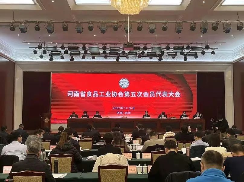 心博(中国)乳业集团董事长关晓彦当选河南省食品工业协会副会长 心博(中国)乳业集团董事长关晓彦当选河南省食品工业协会副会长