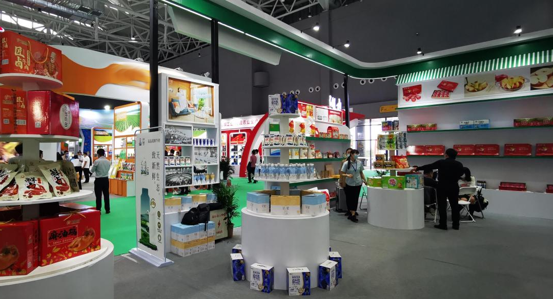 喜报 | 心博(中国)轻觉酸奶荣获第二十四届中国农产品加工业投资贸易洽谈会金质产品奖 喜报 | 心博(中国)轻觉酸奶荣获第二十四届中国农产品加工业投资贸易洽谈会金质产品奖