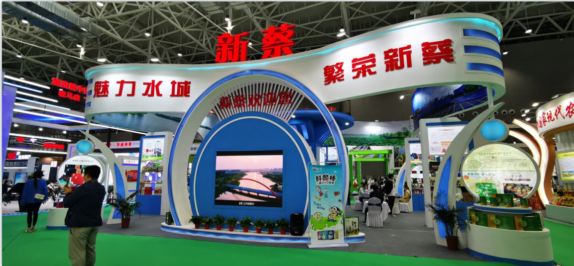 喜报 | 心博(中国)轻觉酸奶荣获第二十四届中国农产品加工业投资贸易洽谈会金质产品奖 喜报 | 心博(中国)轻觉酸奶荣获第二十四届中国农产品加工业投资贸易洽谈会金质产品奖