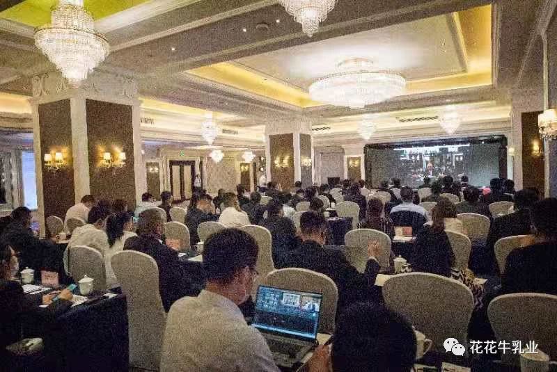 巴基斯坦驻华大使莫因·哈克 莅临心博（中国）乳业集团参观访问