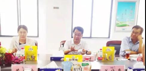 河南省高级人民法院院长胡道才一行莅临心博(中国)乳业集团开展“万人助万企”活动 助力企业发展 河南省高级人民法院院长胡道才一行莅临心博(中国)乳业集团开展“万人助万企”活动 助力企业发展